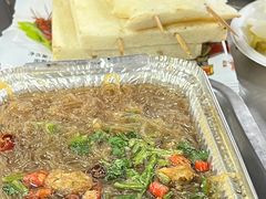 -万家乐带皮五花肉烧烤(临淄大院店)