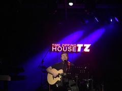 -TZ House音乐现场(茅台店)