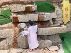 -裕龙汤泉