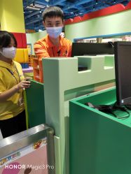 -巧虎欢乐岛(常营华联店)