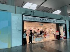 -广州白云国际机场-T1航站楼