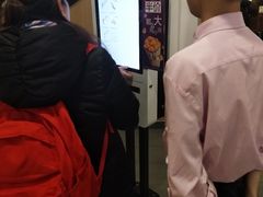-麦当劳(西单明珠店)
