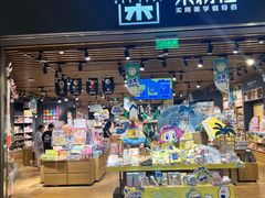 -北京安贞环宇荟