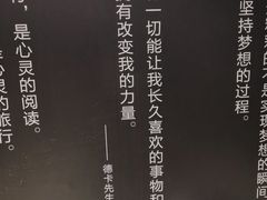 -钟书阁(群光广场店)