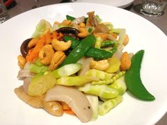 腰果炒全素-燕春楼(海河华鼎店)
