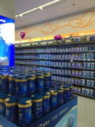 -孩子王(郑州恵济万达店)