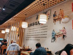 -易老妈蹄花.创于1935(总店)