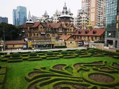 -马勒别墅饭店(静安寺店)