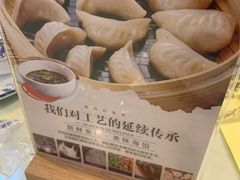 -赵家馆(燕山大街店)