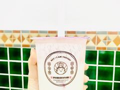 -我是酸奶君(壹方城店)