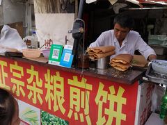 -正宗杂粮煎饼香软鸡蛋饼
