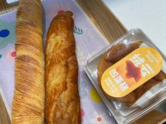 -好利来(梅江永旺店)
