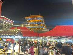 -鼓楼夜市