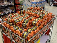 -永旺梦乐城国际商城(北清路店)