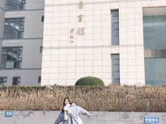 -江南大学(蠡湖校区)