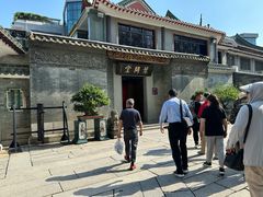 -叶问纪念馆