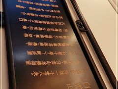 -千岛湖鱼味馆(十字街总店)