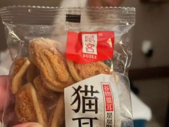 -韵道养生.足道.按摩.SPA(古美店)