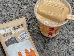 -COSTA COFFEE(静安嘉里中心店)