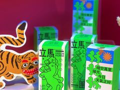 -阮大兴糕团(日月光中心店)