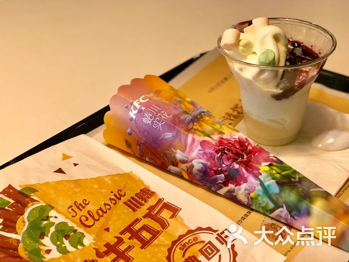 肯德基(大悦城店)蜷川实花大花筒冰淇淋图片 - 第14张