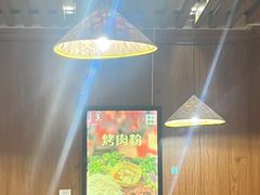 -华姐鸡粉(中心店)