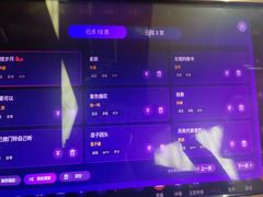 -酷必乐KTV(北行店)