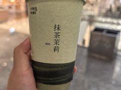 -阿嬷手作(深圳万象天地店)