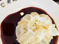 -老绥元烧麦(太平街店)