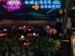 -巴伐利亚啤酒坊(意式风情街店)