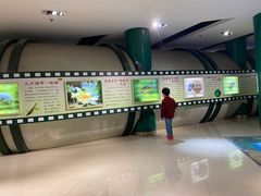 -上海昆虫博物馆