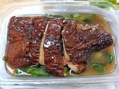 -鹅掂·大岭山烧鹅