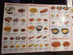 -蝴蝶梦音乐餐厅(欢乐海岸店)