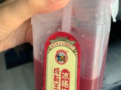 -Olé精品超市(北京合生汇店)