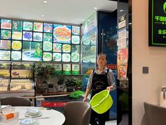 -全乐鱼馆·淳牌有机鱼直营店