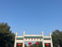 -武汉大学-樱园