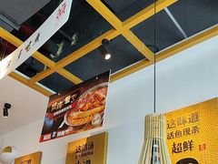 -江渔儿酸菜鱼(奥园广场金发购物中心店)