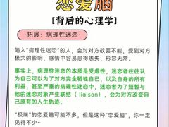 -上海嘉宁·心理咨询中心