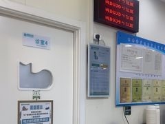 -美联众合动物医院·24h京西诊疗中心