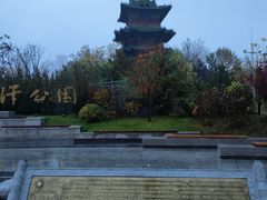 -迎泽公园