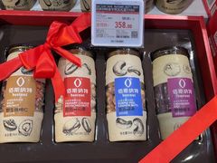 -Olé精品超市(新世界新丸中心店)