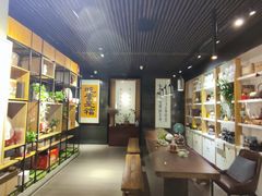 -致明德素食餐厅(土屋路店)