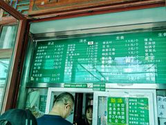 -李小老烧饼(常营民族家园店)