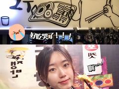 -咕咕站韩国料理(紫金港店)
