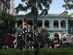 -星巴克臻选(广州沙面店)