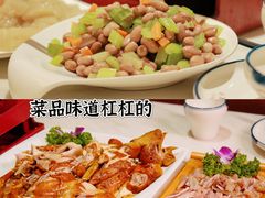 -培万河间驴火•驴肉火锅(东平店)
