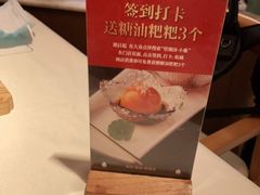 -望湘园·小雅(德基店)