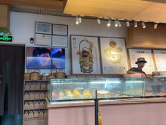 -tea'stone (万象天地店)