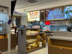 -老盛兴·上海小笼汤包馆(武夷店)