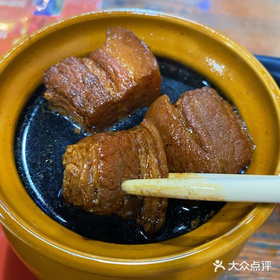 于记砂锅坛肉(和达中心城店)